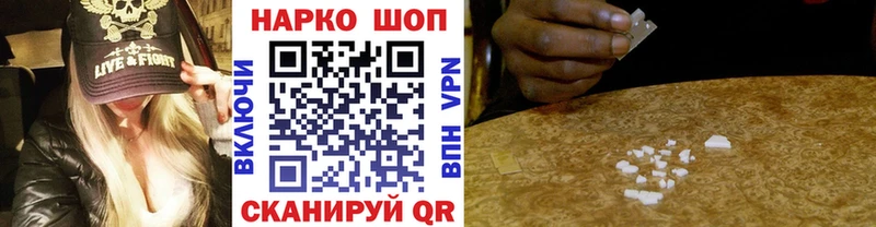 Где купить наркоту Дигора АМФЕТАМИН  МАРИХУАНА  КОКАИН  СК 