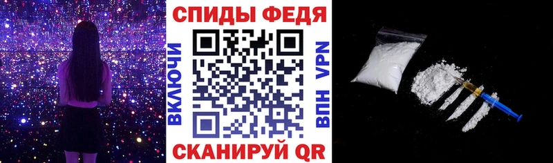 АМФЕТАМИН 98% сайты даркнета телеграм Дигора купить цена omg зеркало