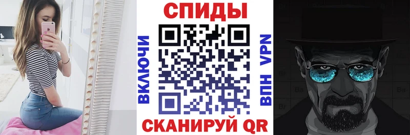 АМФЕТАМИН Premium Дигора