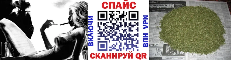 БУТИРАТ оксибутират  Дигора 