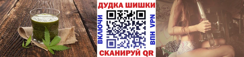 kraken зеркало  Дигора  Еда ТГК марихуана 