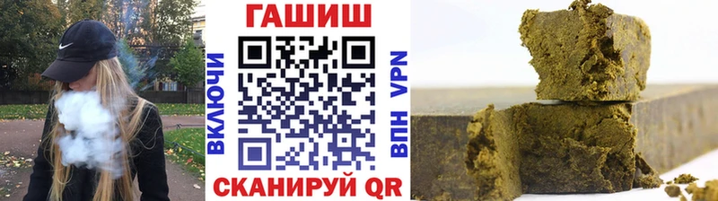 Гашиш Premium Дигора