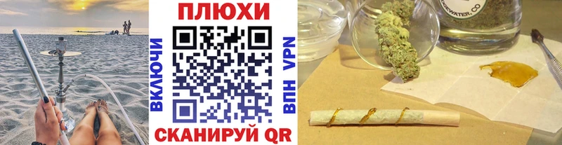 Гашиш Premium  кракен ONION  Дигора 