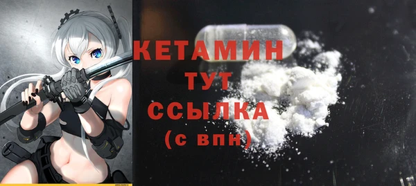 марихуана Белоозёрский