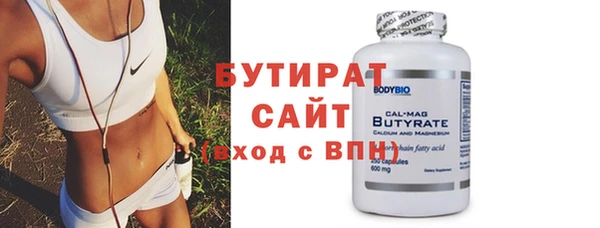 ECSTASY Липки