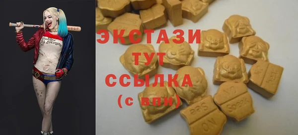 mix Бугульма