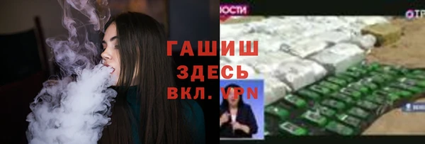 mix Бугульма