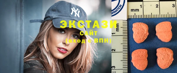 круглые Лиски