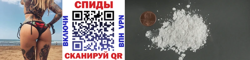 Метамфетамин Methamphetamine  где найти   Дигора 