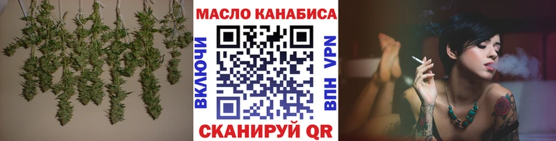 Дистиллят ТГК вейп  KRAKEN tor  Дигора 